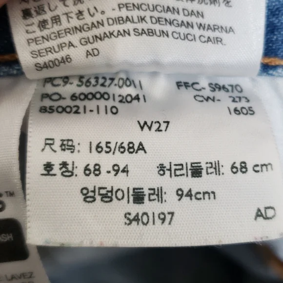 Levi's 501 Fray Hem Shorts - Picture 4 of 5